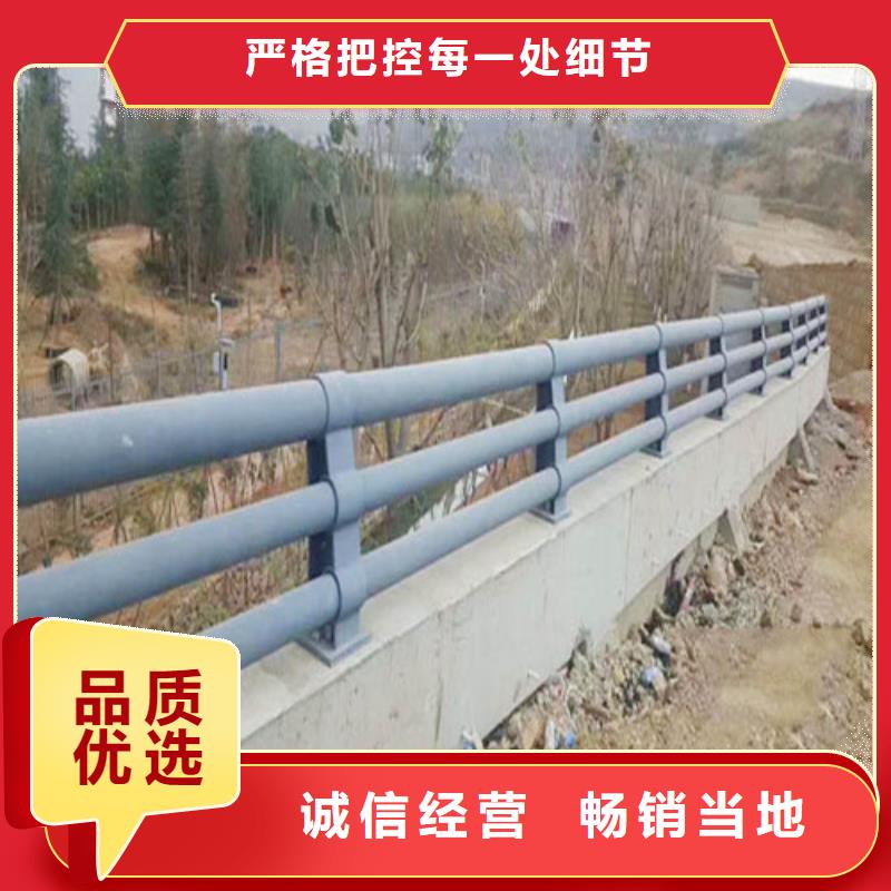 桥梁护栏栏杆工程质量稳定可靠