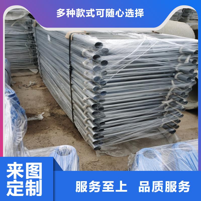 道路河道护栏产品质量好