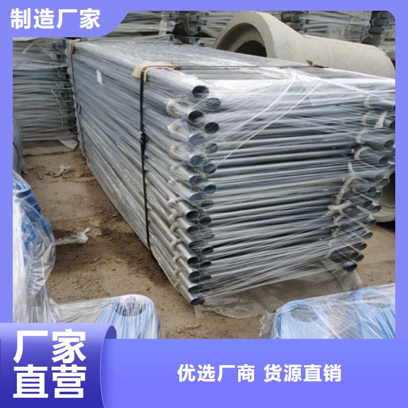 桥梁护栏栏杆工程质量稳定可靠