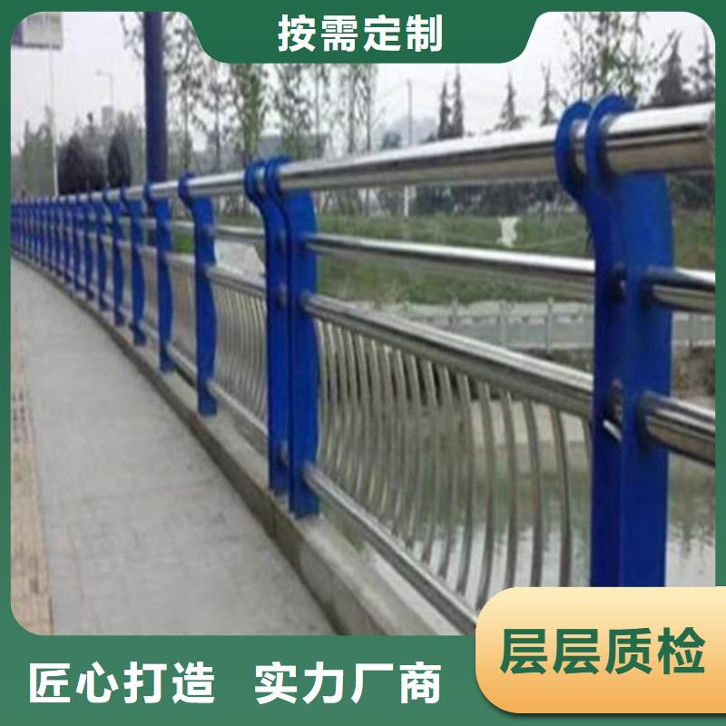景区钢索护栏尺寸