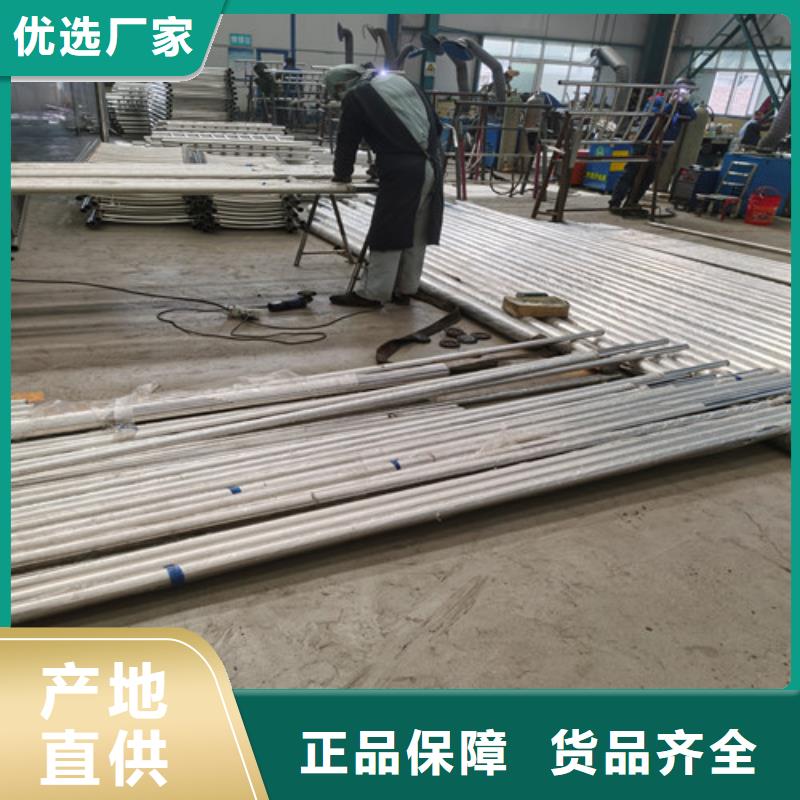 道路河道护栏产品质量好