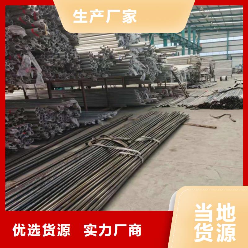 定南县景区钢索护栏售后服务完善
