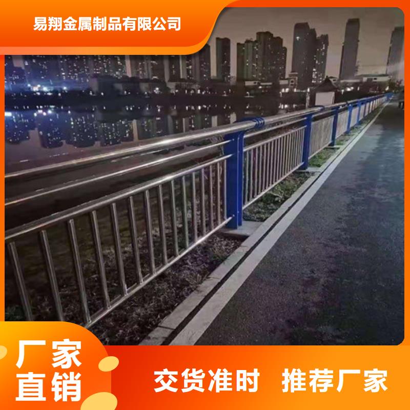 钢丝绳护栏实在厂价到您手