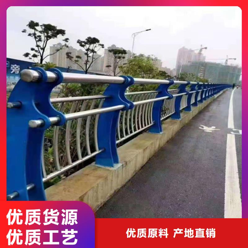 护栏防撞栏杆施工报价