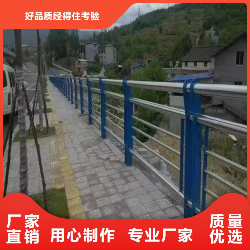 护栏防撞栏杆施工报价