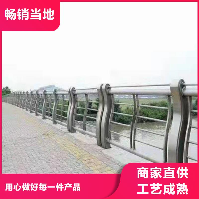 护栏防撞栏杆施工报价