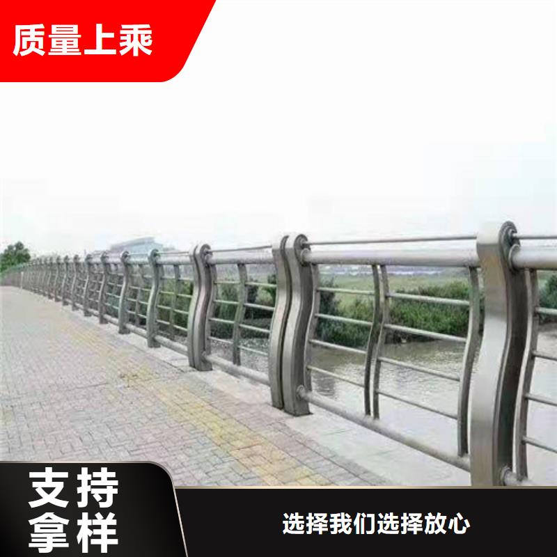 防撞护栏产品质量好
