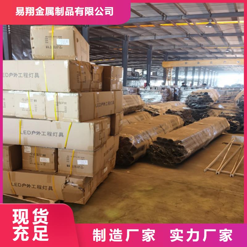 桥梁护栏栏杆工程质量稳定可靠
