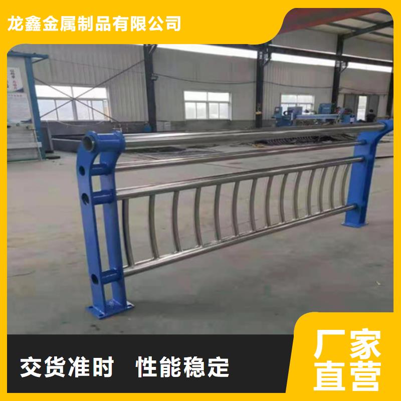 道路护栏期待您的垂询