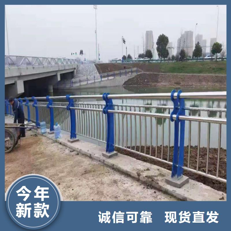 山东河道栏杆批发优惠多