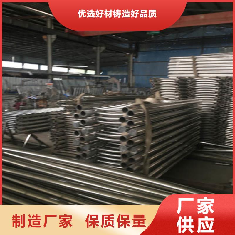 山路护栏现货供应