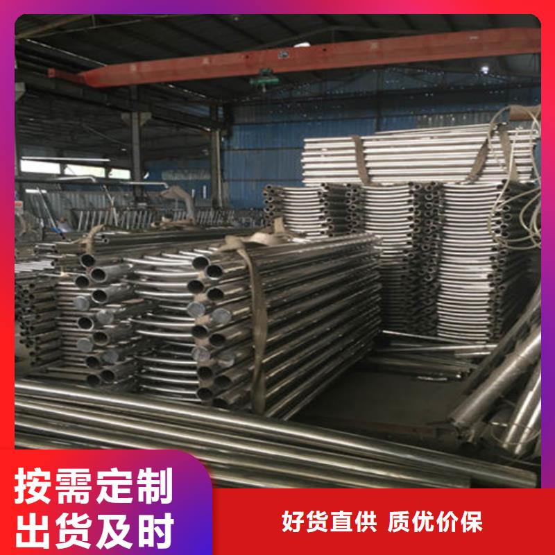 公路防撞灯光护栏-资质齐全