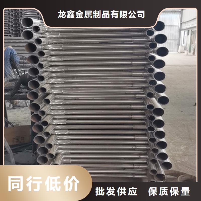 发货及时的不锈钢复合管生产厂家