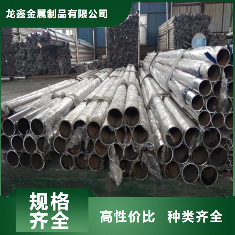 山路护栏厂家现货定做