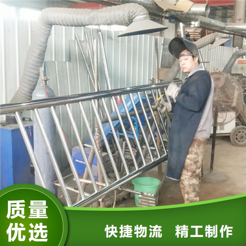 钢管喷塑护栏企业-信誉保障