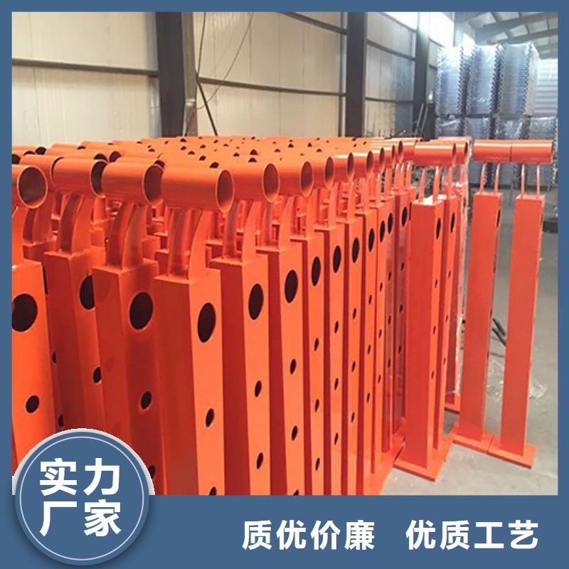 山路护栏厂家现货定做