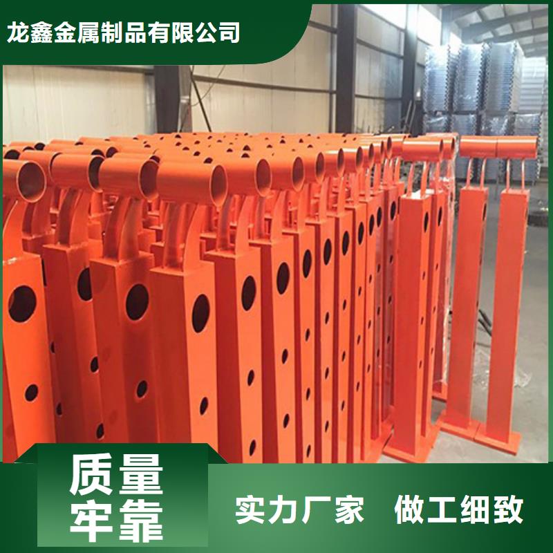 生产201不锈钢栏杆_优质厂家