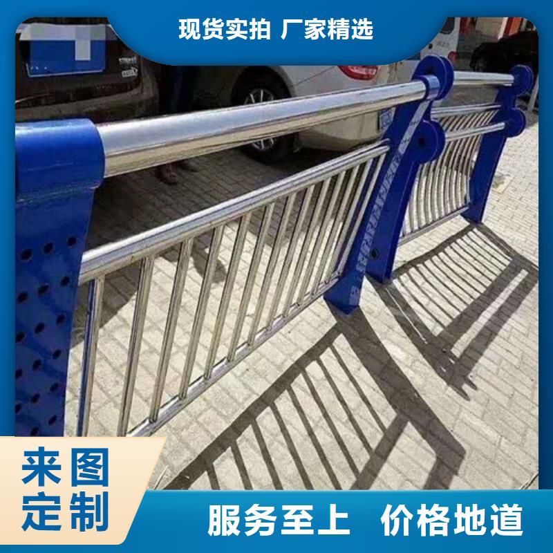 201不锈钢复合管厂家-龙鑫金属制品有限公司