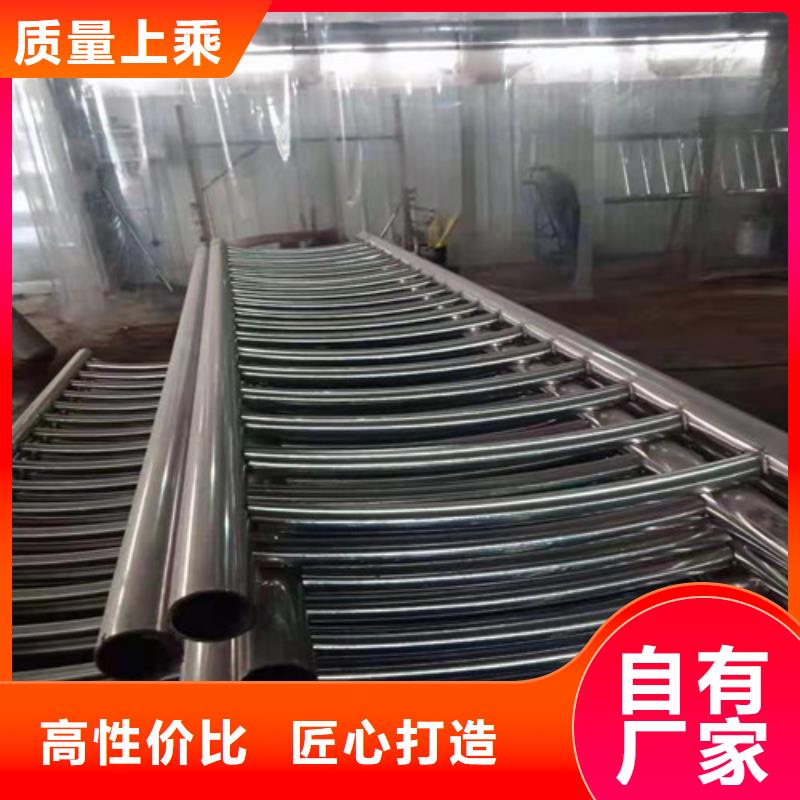 桥梁护栏 M型防撞护栏品质优选