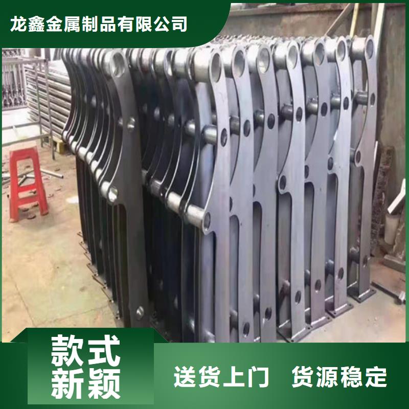 优惠的梁柱式防撞护栏批发商