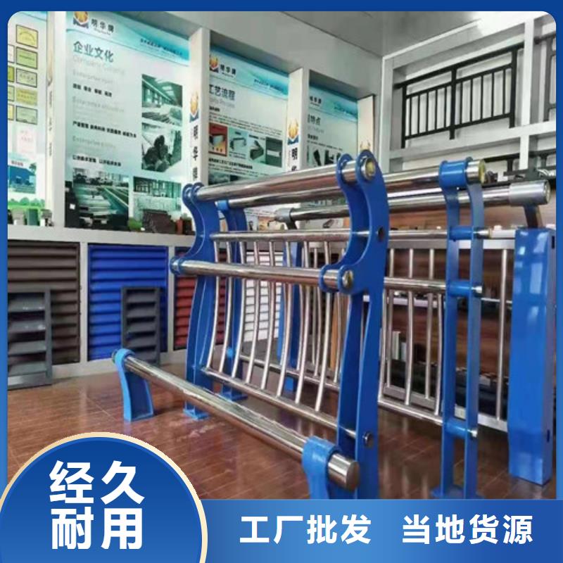 不锈钢河道护栏施工厂家