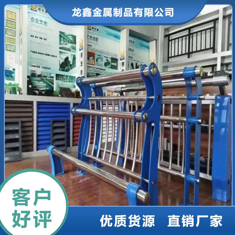 钢管喷塑护栏企业-信誉保障
