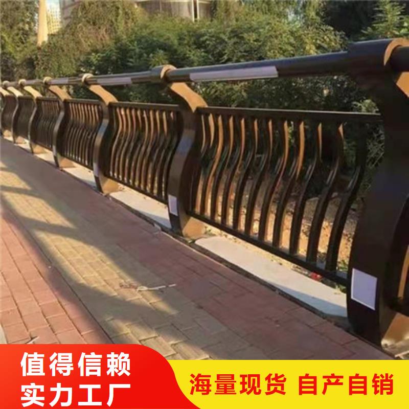 价格合理的304不锈钢碳素钢复合管护栏经销商
