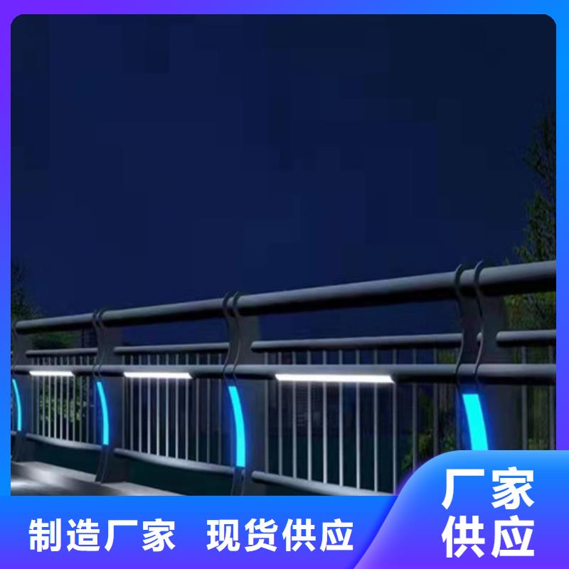 【桥梁护栏】行人隔离护栏货源报价