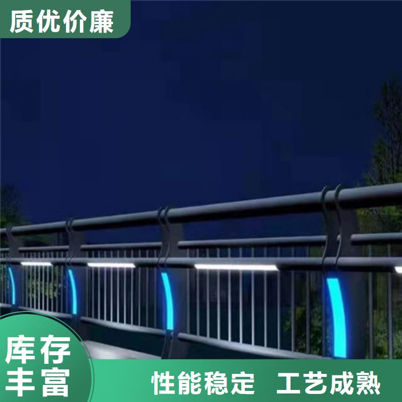 不锈钢碳素钢复合管制造