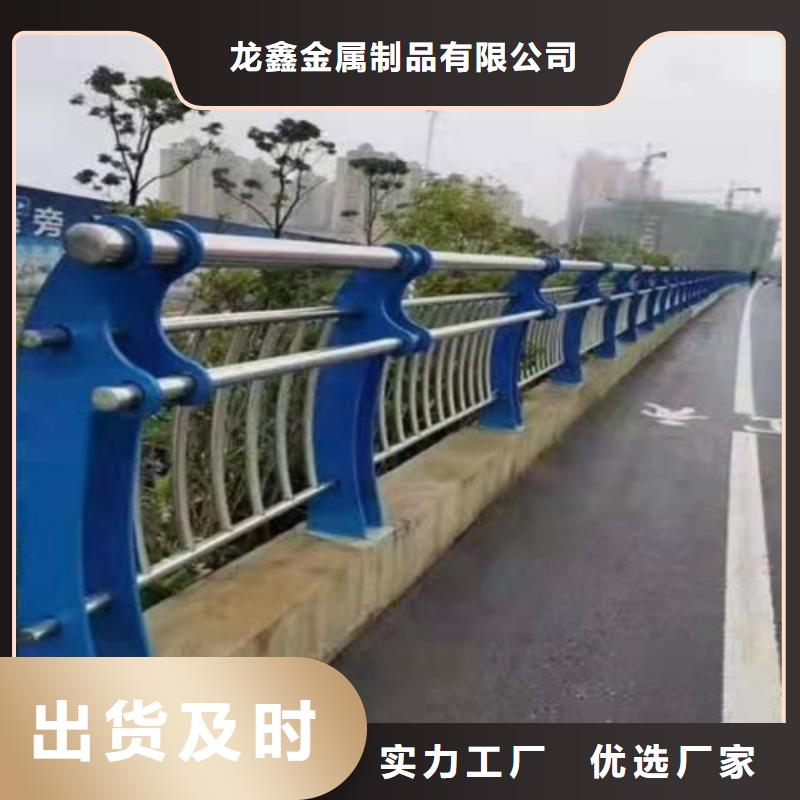 天桥护栏-天桥护栏一手货源