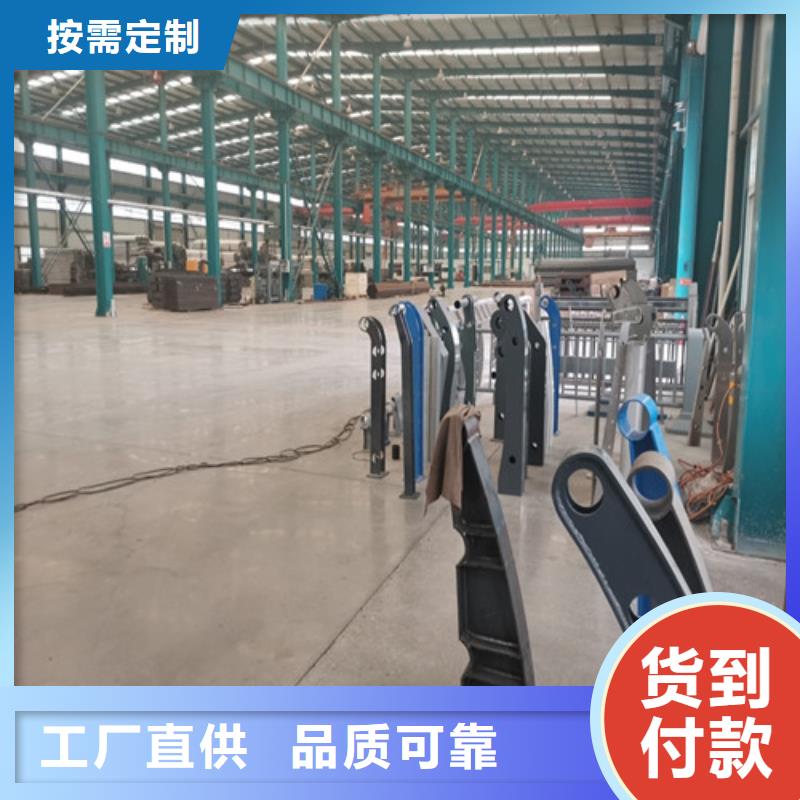 支持定制的304不锈钢碳素钢复合管厂家