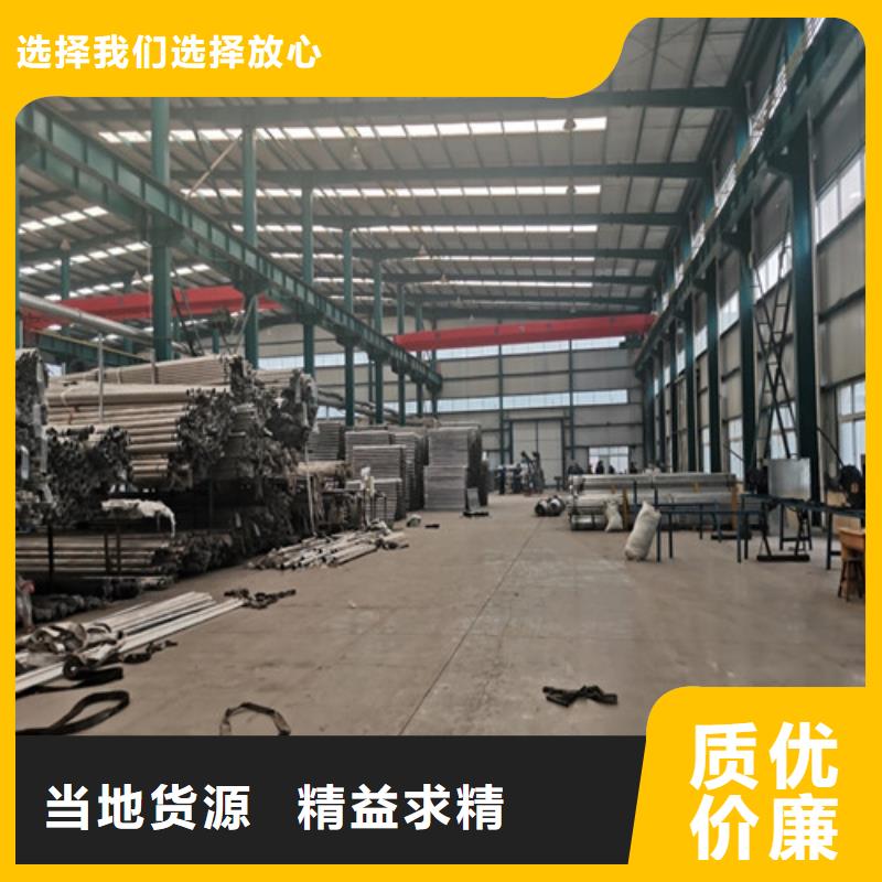 桥梁护栏不锈钢绳索护栏市场报价
