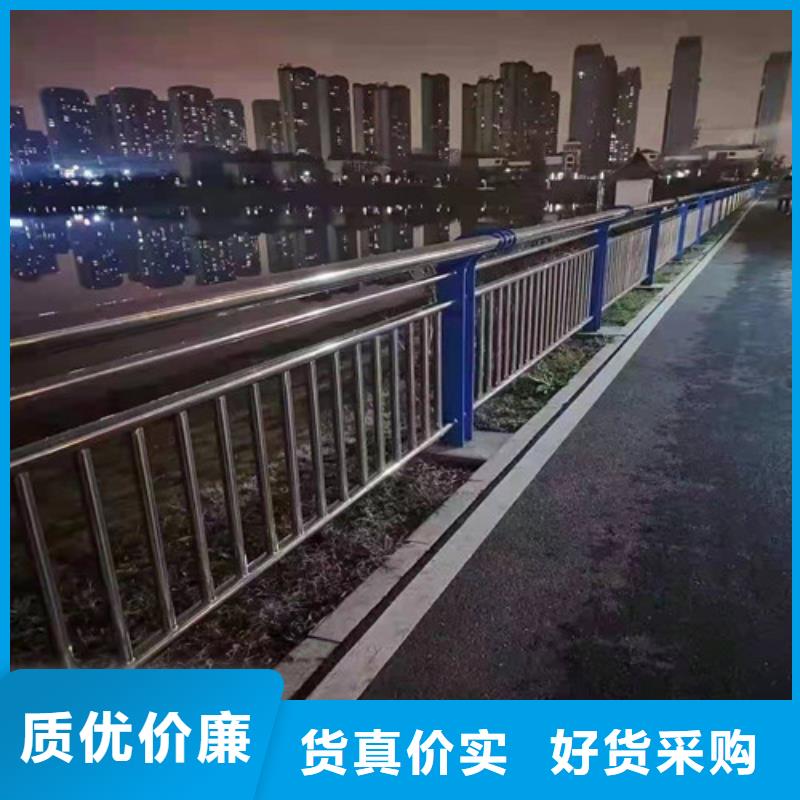 防撞护栏_304不锈钢复合管质检合格发货