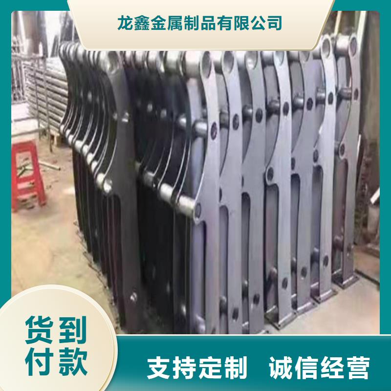 防撞护栏_304不锈钢复合管质检合格发货