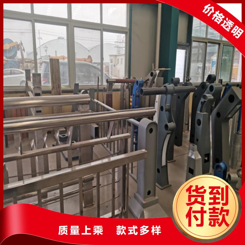 防撞护栏_304不锈钢复合管质检合格发货