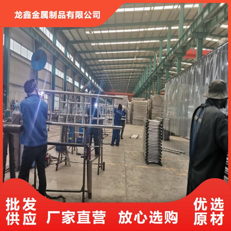 防撞护栏中央分隔栏48小时发货