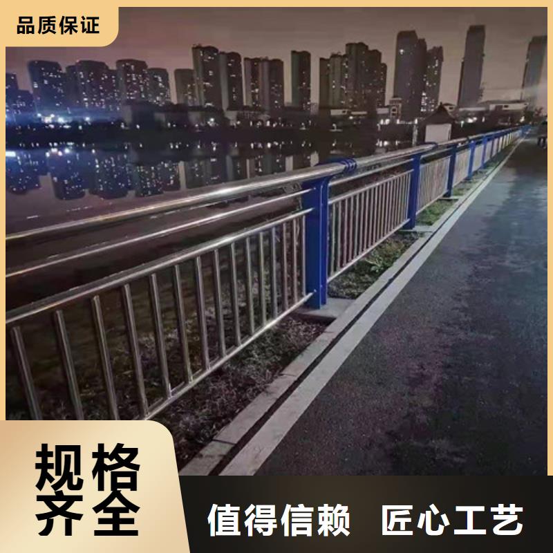 景观护栏-防撞护栏立柱助您降低采购成本