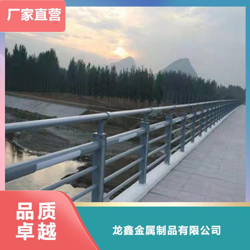 河道景观护栏