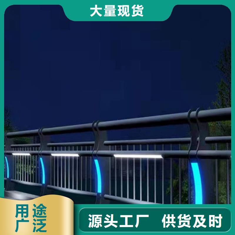 景观护栏-防撞护栏立柱助您降低采购成本