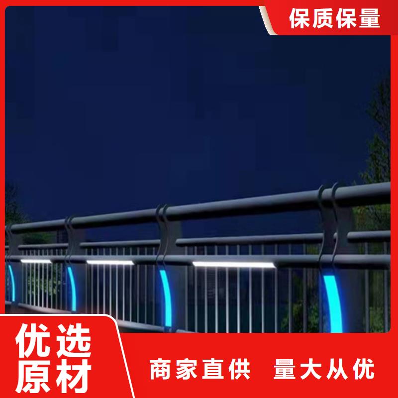 景观护栏不锈钢复合管护栏制造生产销售