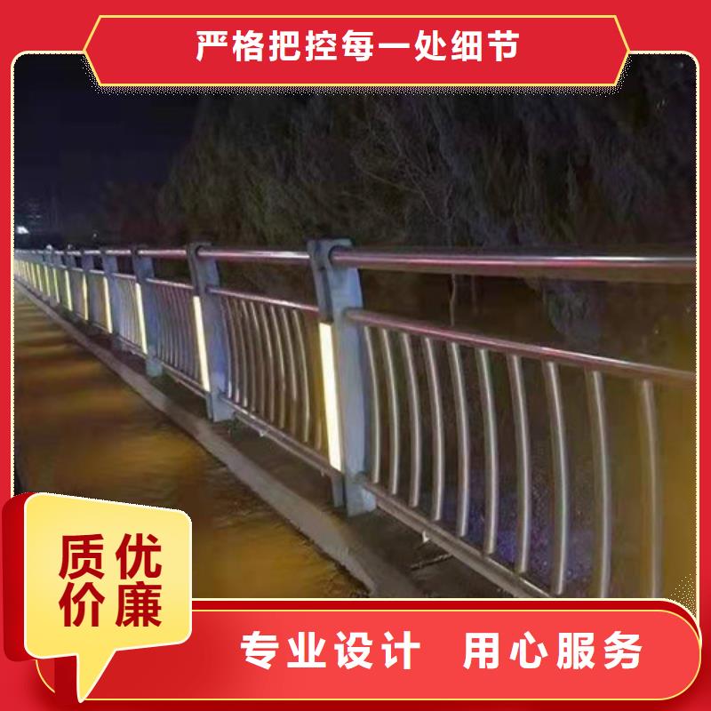 景观护栏【中央分隔栏】多家仓库发货