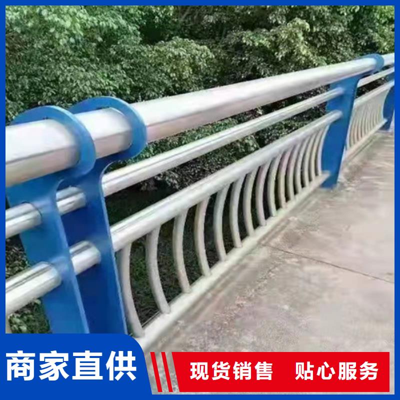景观护栏【中央分隔栏】多家仓库发货