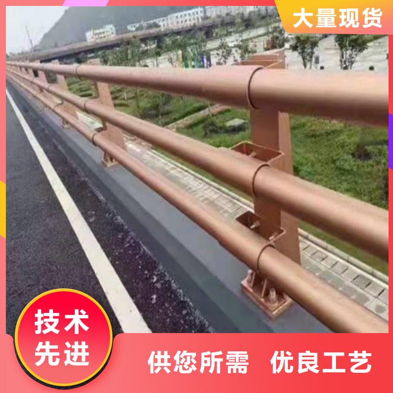 景观护栏【中央分隔栏】多家仓库发货