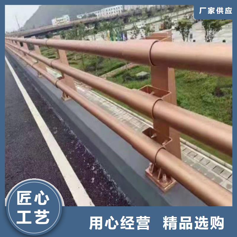 景观护栏-防撞护栏立柱助您降低采购成本