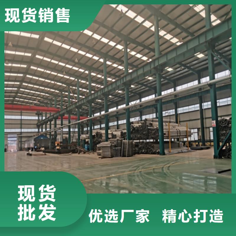 景观护栏行人隔离护栏高品质诚信厂家