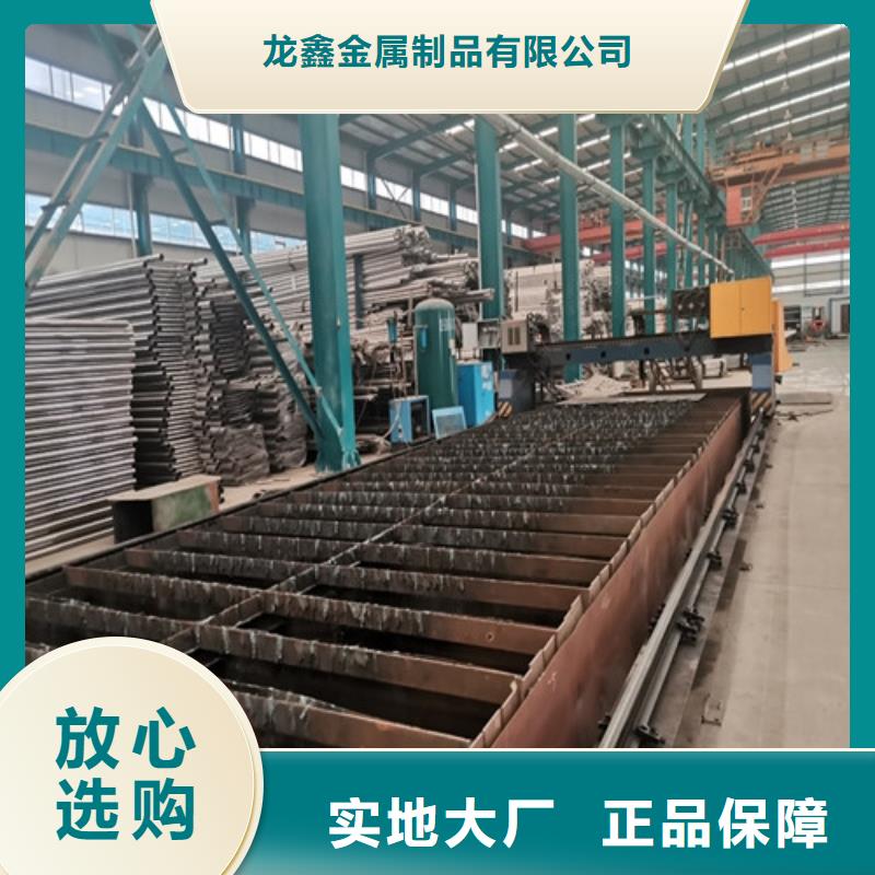 景观护栏行人隔离护栏高品质诚信厂家