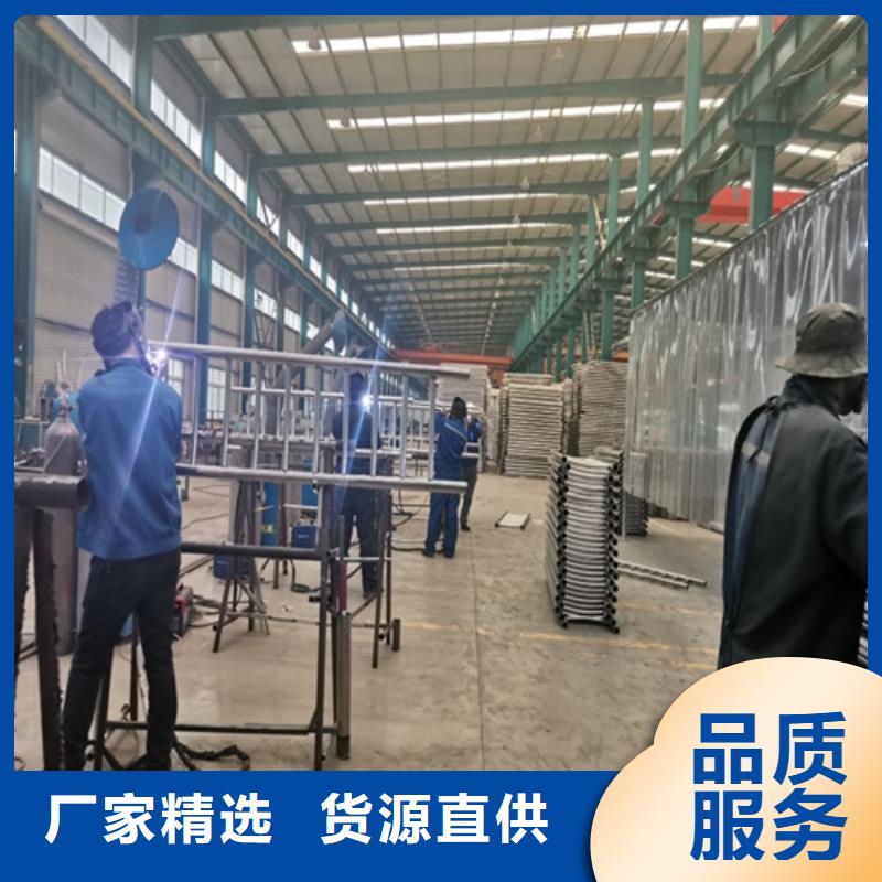 人行道栏杆