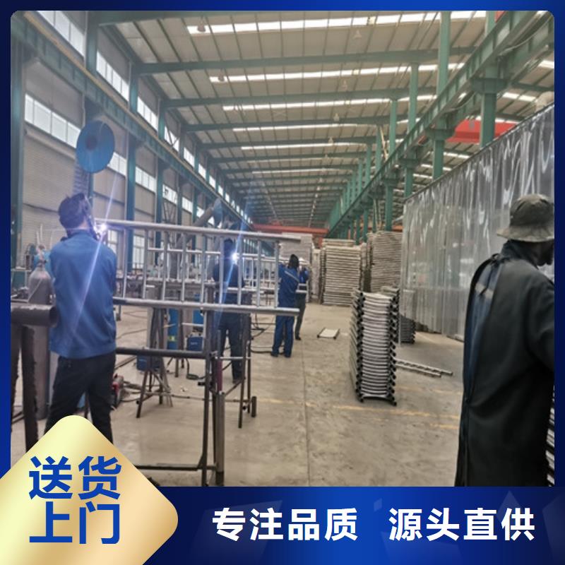 景观护栏行人隔离护栏高品质诚信厂家
