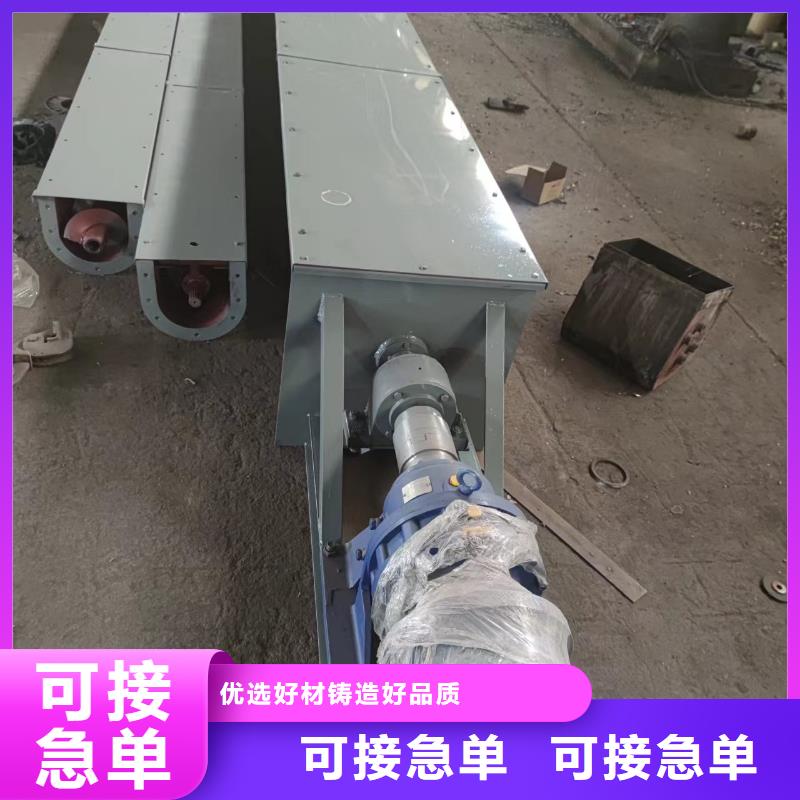 带式螺旋输送机询问报价