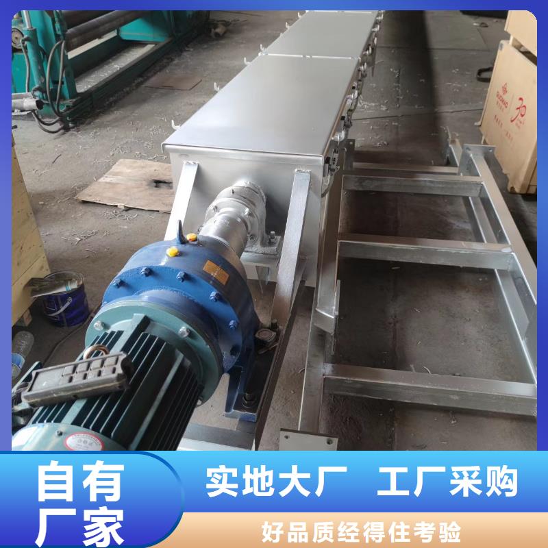ls螺旋输送机施工团队